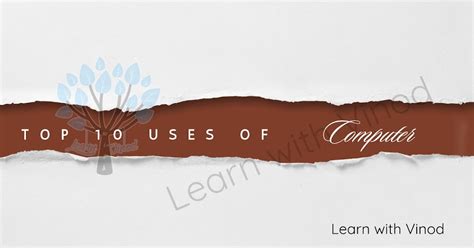 Compupter Is Useful 的图像结果