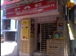 PAC Healthcare & Surgicals from Mumbai, India | Profile