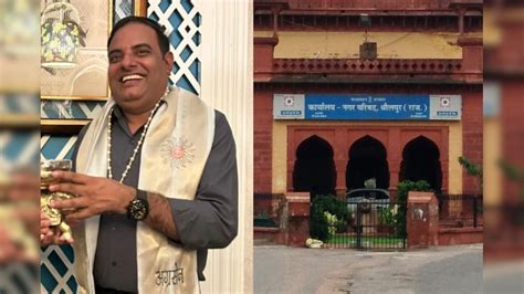 Rajasthan: संविदाकर्मी से आयुक्त बने...लग्जरी गाड़ियां, पर्सनल ...