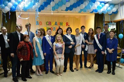 Экстернаты Москвы - 23 школы (10, 11 классы экстерном)