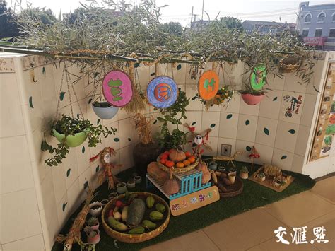 "常州市农村幼儿园半日开放活动”在溧阳市别桥中心幼儿园开展