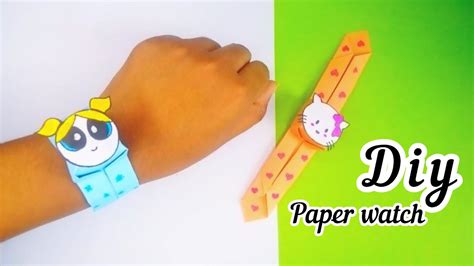 Simple Paper Watch 的图像结果