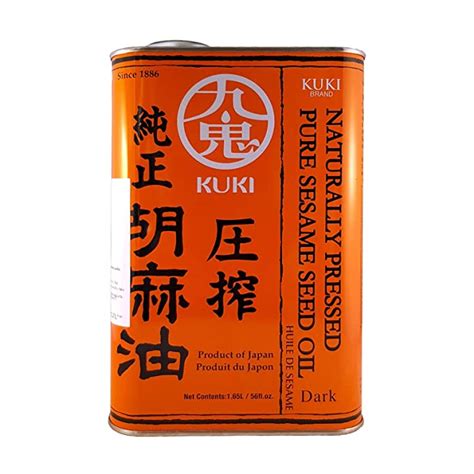 Kuki Pure Sesame Seed Oil (Dark) 1.516kg : Amazon.in: Grocery & Gourmet ...