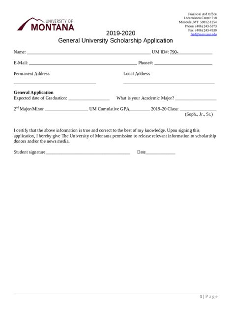 Image result for Umid Application