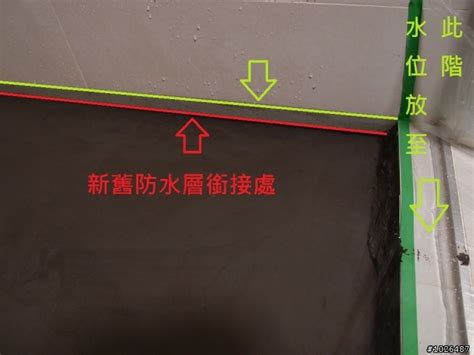 P4.新增最新進度照 P3.11/5拆除工程DAY TWO !!!我家漏水了!!!附上施工圖!!! - Mobile01