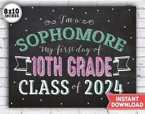 I m a freshman first day of freshman year printable first day back to ...