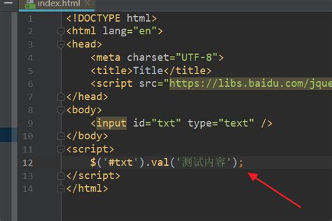 js中怎么给HTML中的text赋值并且在页面显示呢-百度经验