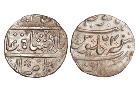 French India, INO Alamgir II Silver Rupee – Historical Mughal Era Coin