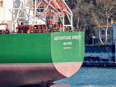 Iran US Tension| Iran Seizes American Bound Ship From Kuwait | ઈરાને ...