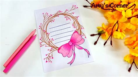 Image result for Assignment Front Page Design