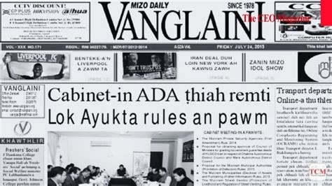 Mizoram: Northeastern Gem