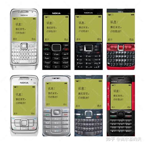 Nokia壁纸 的图像结果