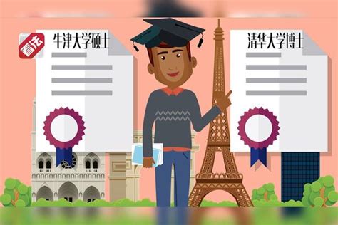 日本に留学する外国人留学生への奨学金・待遇のデータと考察 | 介護健康福祉のお役立ち通信