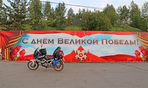Siberia – Road of bones (A' ανταπόκριση) | MOTOMAG