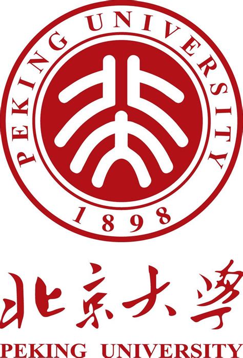 北京大学 校徽和校名 AI - NicePSD 优质设计素材下载站