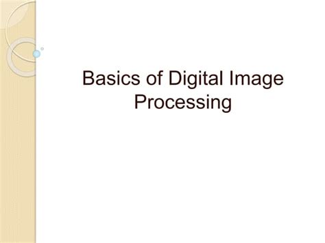 Digital Image Processing 的图像结果