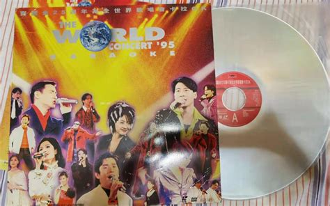 【60FPS】寶麗金25週年為全世界歌唱會 1995 KARAOKE_哔哩哔哩 (゜-゜)つロ 干杯~-bilibili