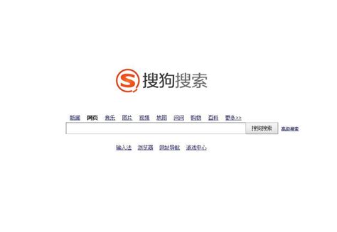 搜狗软件介绍-搜狗app2024最新版-排行榜123网