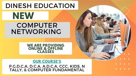 Image result for Computer Networking Course YouTube