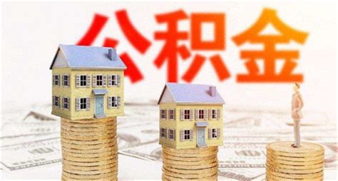 信贷公司贷款海报设计图片_海报_编号7961297_红动中国