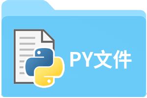 Windows 中安装的 Python 如何卸载 - 爱码网