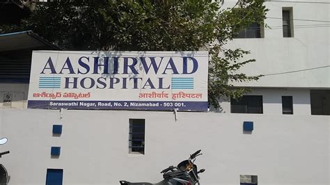 List of Best General Medicine Hospitals in Nizamabad - 2024 Find ...