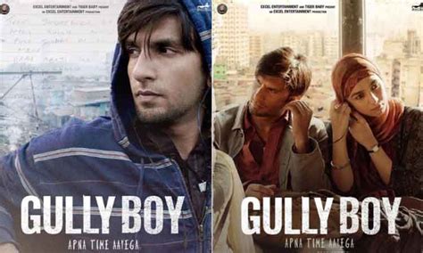 Valentine’s Day release Gully Boy leaked by TamilRockers