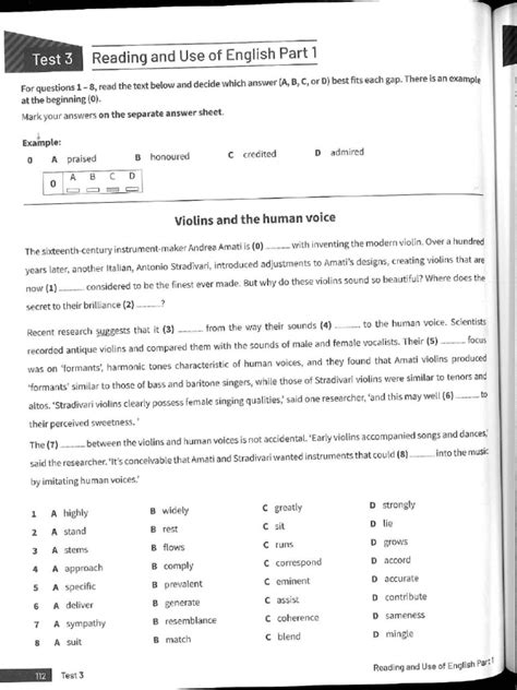 Cae Test Computer-based Tutorial 的图像结果