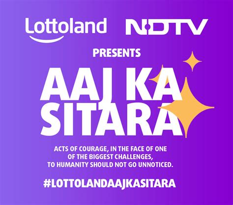Aaj Ka Sitara - Lottoland India