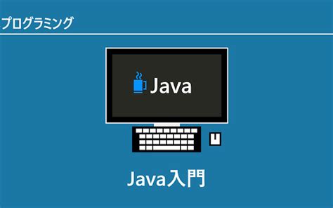 Java有哪些值得入手的编写软件？ - 知乎