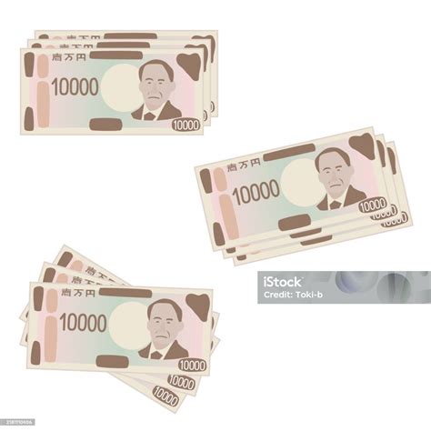 Illustration Of The New 10 000 Yen Bill For 30 000 Yen Stock ...