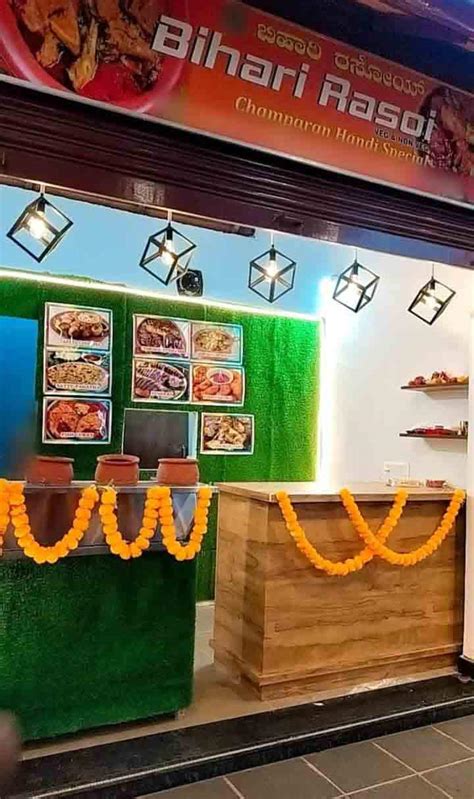 Bihari Rasoi, Electronic City, Bangalore | Zomato