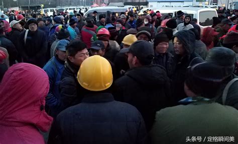 零下3℃清晨5点多300多名农民工等待找活干 他们最想说的是什么-搜狐