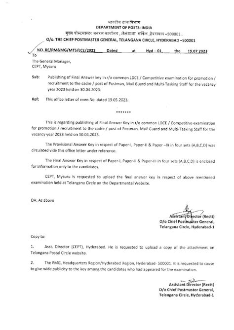 Final Answer key in r/o LDCE/Competitive Examination 2023 - Telangana ...