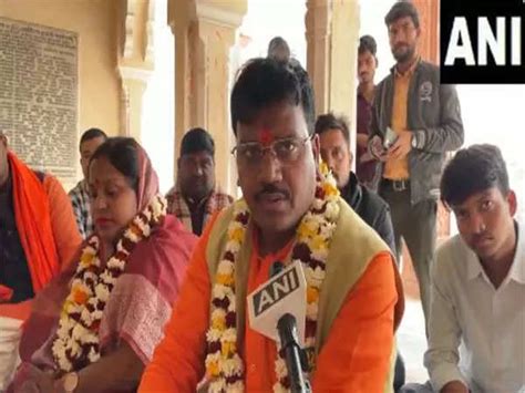 BJP's Chandrabhanu Paswan defeats SP's Prasad by over 61,000 votes in ...