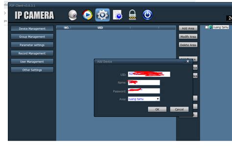 IP Camera P2P Client Software 的图像结果