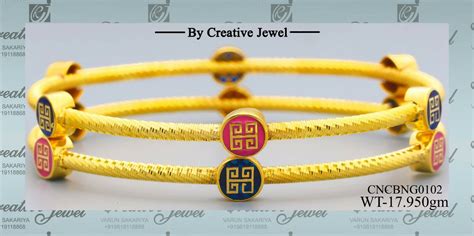 Versace Chain – HM Sarafa Bazar India Pvt Ltd