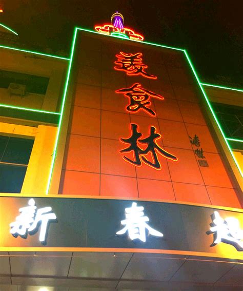 新榜单发布！邯郸市政务新媒体2022年度2月份排行新鲜出炉