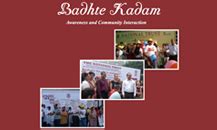 Schemes : Ministry of Social Justice and Empowerment (MSJE)