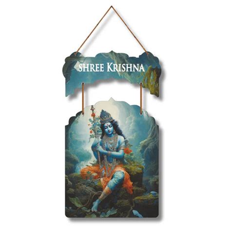 "Shree Krishna" Wooden Wall Hanging – Sanatani Shop