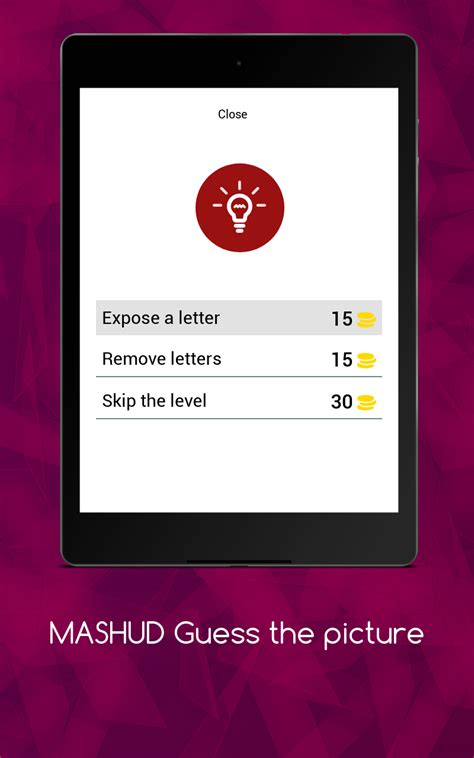 Guess the picture- Mashud - App on Amazon Appstore