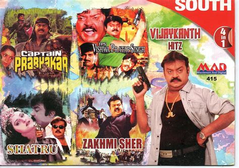 Captain Prabhakar / IPS Vishwa Pratap Singh / Shatru / Zakhmi Sher DVD ...