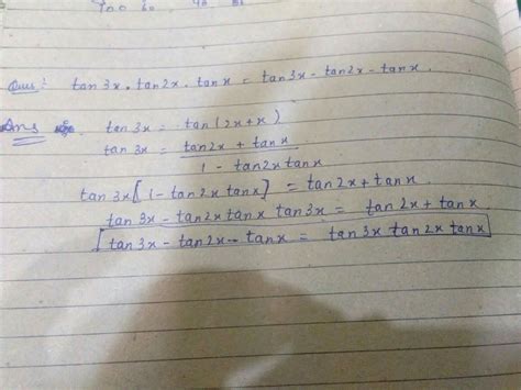 plz help to prove this trigonometry - Brainly.in