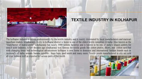 Industries In Kolhapur