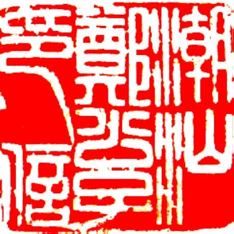 Amazon.in: Buy Samsung 990 PRO SSD 2TB PCIe 4.0 M.2 Internal Solid ...