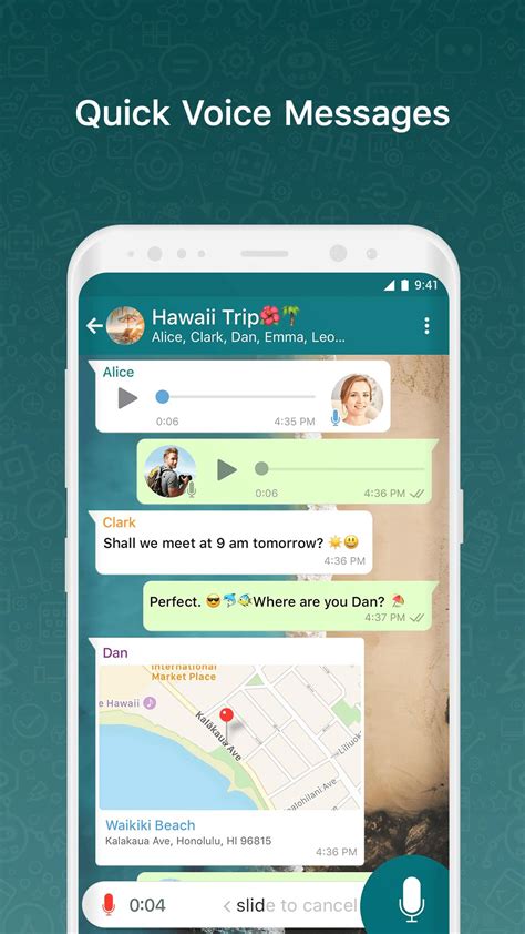 Image result for Botim Download