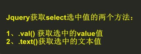 From Y Select JavaScript 的图像结果