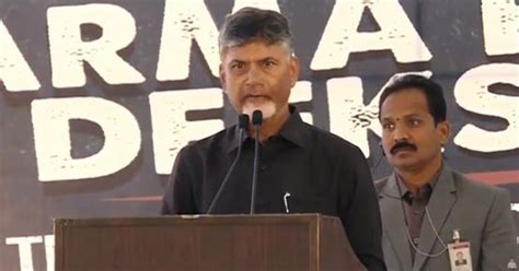 Andhra Pradesh: YSRCP government serves demolition notice for ...