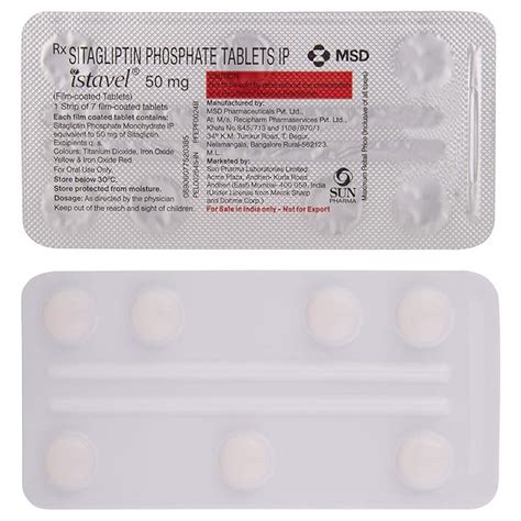 Istavel 50 mg - Strip of 7 Tablets : Amazon.in: Health & Personal Care