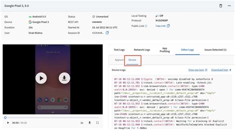 Android Debugging Tools 的图像结果